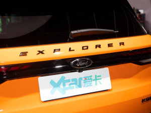 2023EcoBoost 285 p 7 ^