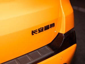 2023EcoBoost 285 p 7 ^