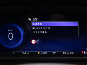 2023EcoBoost 285 p 7 п؅^(q)