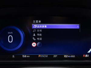 2023EcoBoost 285 p 7 п؅^(q)