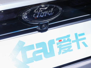 2023EcoBoost 285 p 6 ^