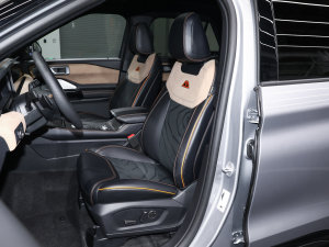 2023EcoBoost 285 p 6 {