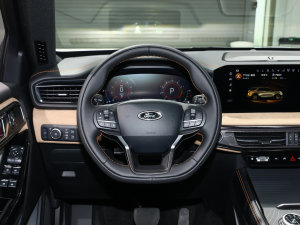 2023EcoBoost 285 p 6 P