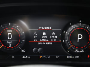 2023EcoBoost 285 p 6 п؅^(q)