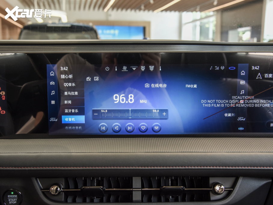 2023ɵϚW EcoBoost 180 A