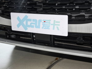 2023EcoBoost 180 A ^