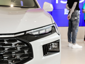 2023款EcoBoost 180 舒雅型 细节外观