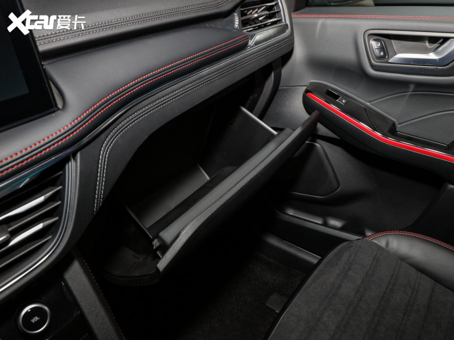 2023JH EcoBoost 245 vST-Line Pro