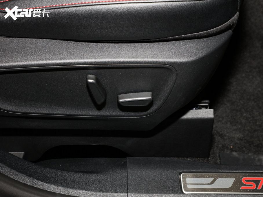 2023JH EcoBoost 245 vST-Line Pro