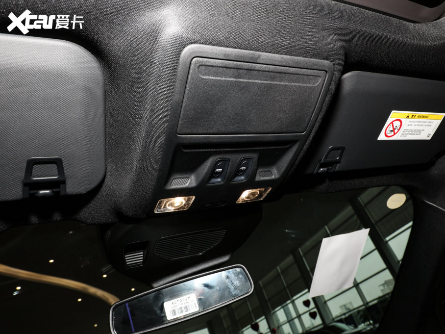 2023JH EcoBoost 245 vST-Line Pro