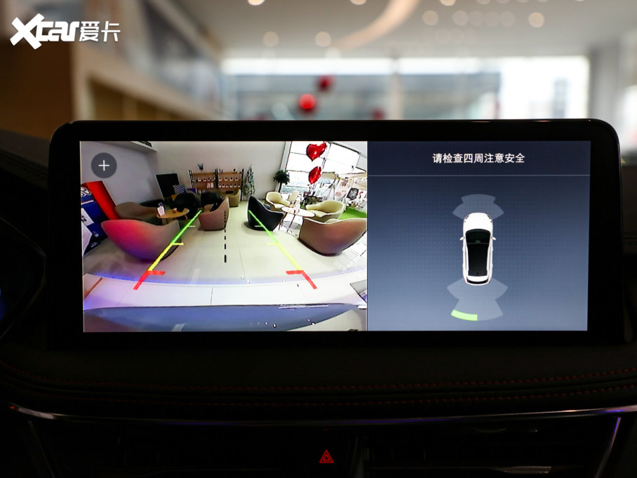 2023JH EcoBoost 245 (q)vST-Line Pro