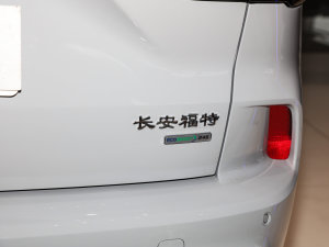 2023EcoBoost 245 vST-Line Pro ^