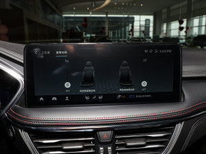 2023EcoBoost 245 (q)vST-Line Pro g