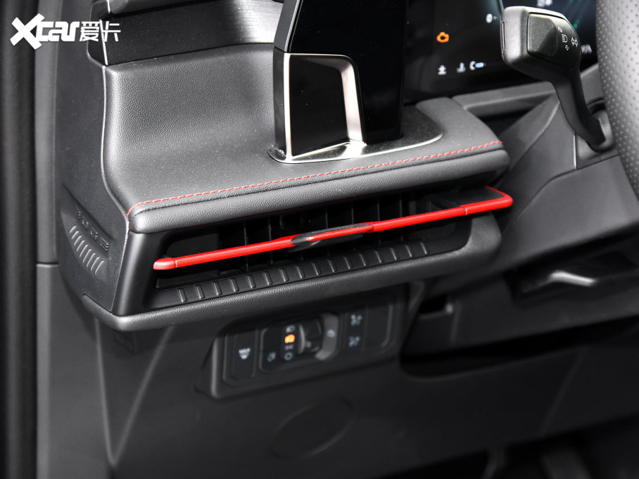 2023J 2023 JL 2.0T EcoBoost E-(q)ST-Line 