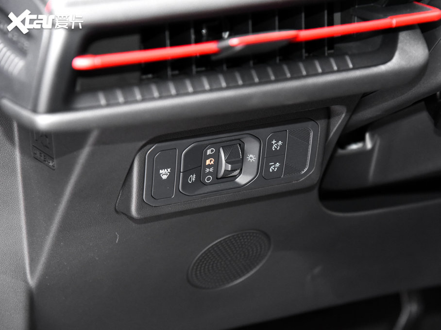 2023J 2023 JL 2.0T EcoBoost E-(dng)(q)ST-Line 