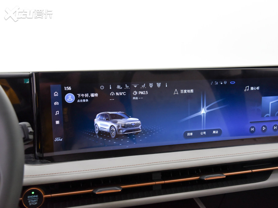 2023J JL 2.0T EcoBoost 