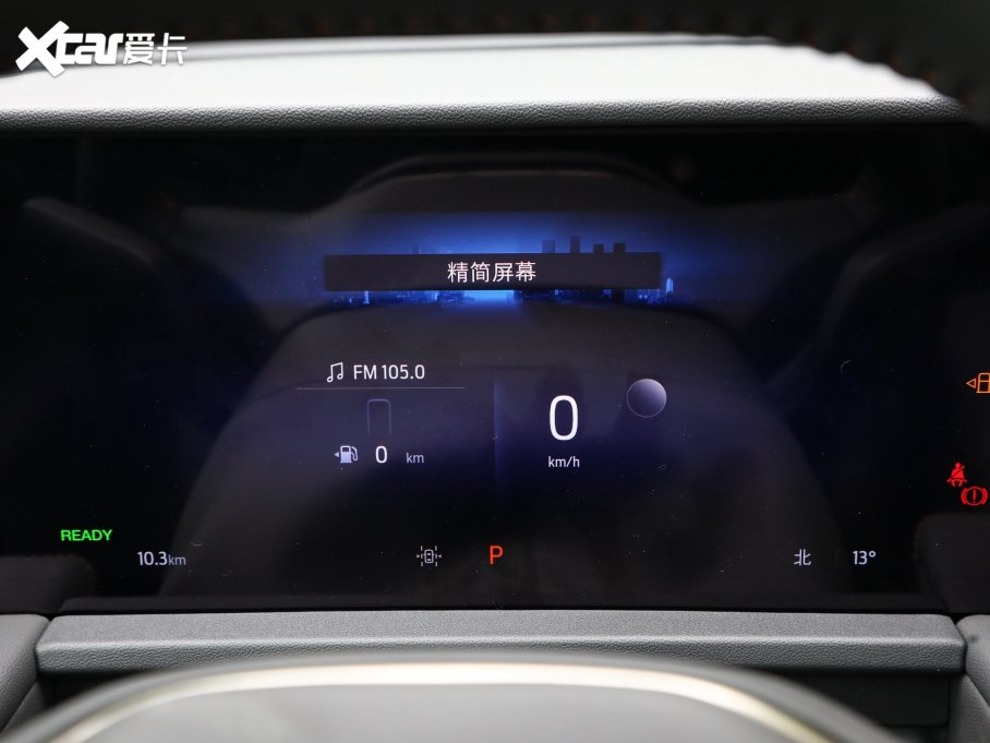 2023J JL 2.0T EcoBoost E-(q)