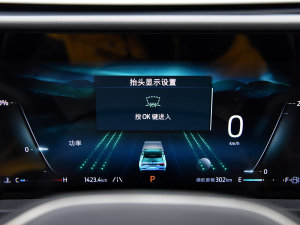 20232023 JL 2.0T EcoBoost E-ST-Line  п؅^