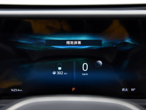 20232023 JL 2.0T EcoBoost E-ST-Line  п؅^