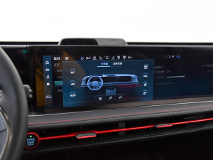 20232023 JL 2.0T EcoBoost E-ST-Line  {{