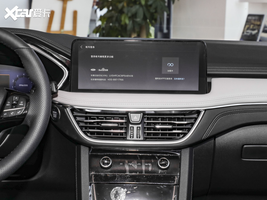 2024JH EcoBoost 245 Խ