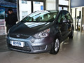 2008�����˹S-MAX ����45��