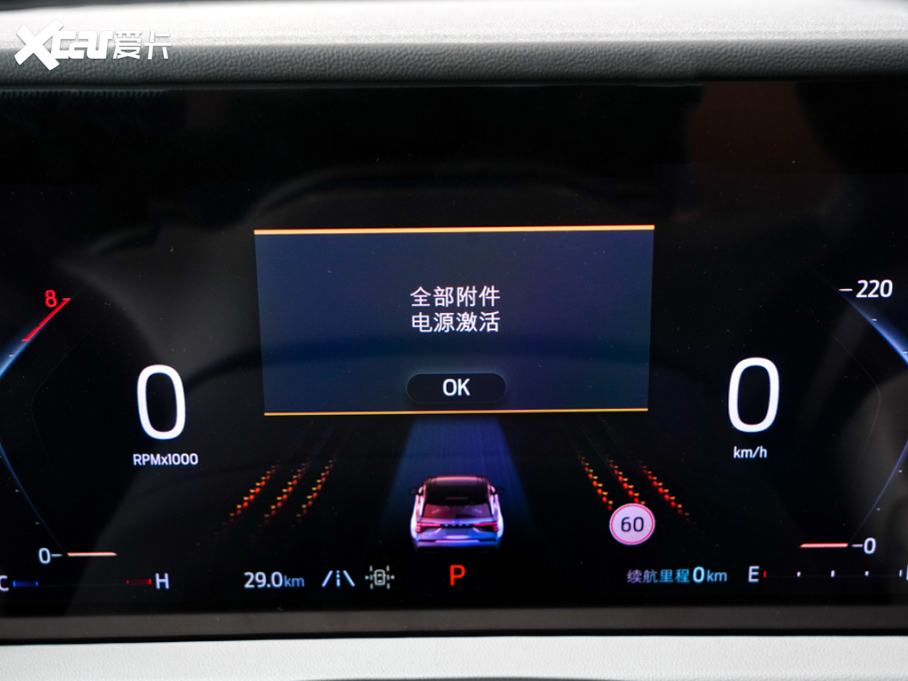 2025J JL 2.0T EcoBoost E(dng)(q)