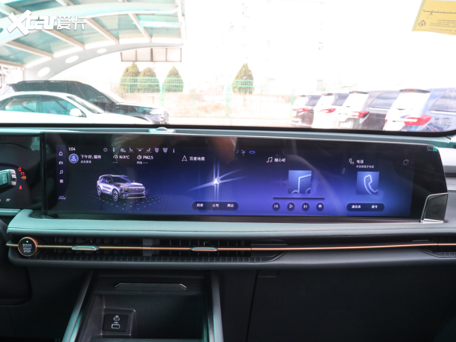 2025J JL 2.0T EcoBoost E