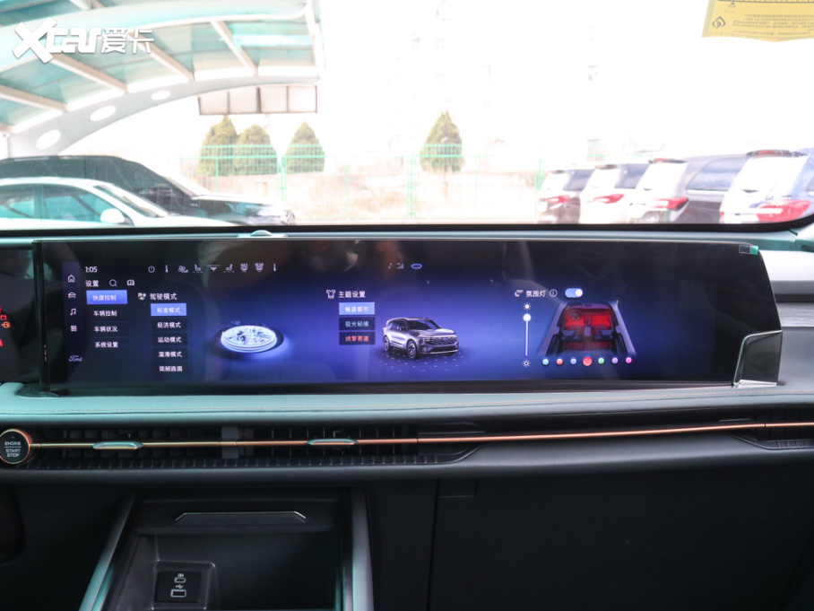 2025J JL 2.0T EcoBoost E