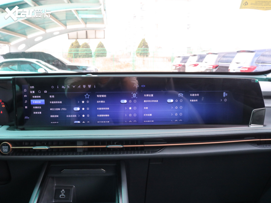 2025J JL 2.0T EcoBoost E(q)