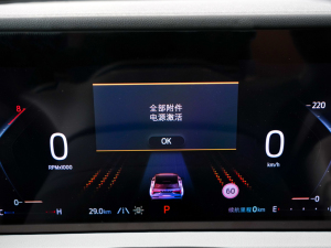 2025JL 2.0T EcoBoost E п؅^