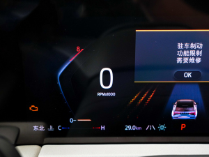 2025JL 2.0T EcoBoost E п؅^