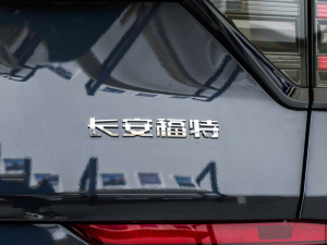 2025JL 2.0T EcoBoost E(q) (ji)^