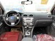 2011���˹����2.0L �Զ��˶���ȫ������