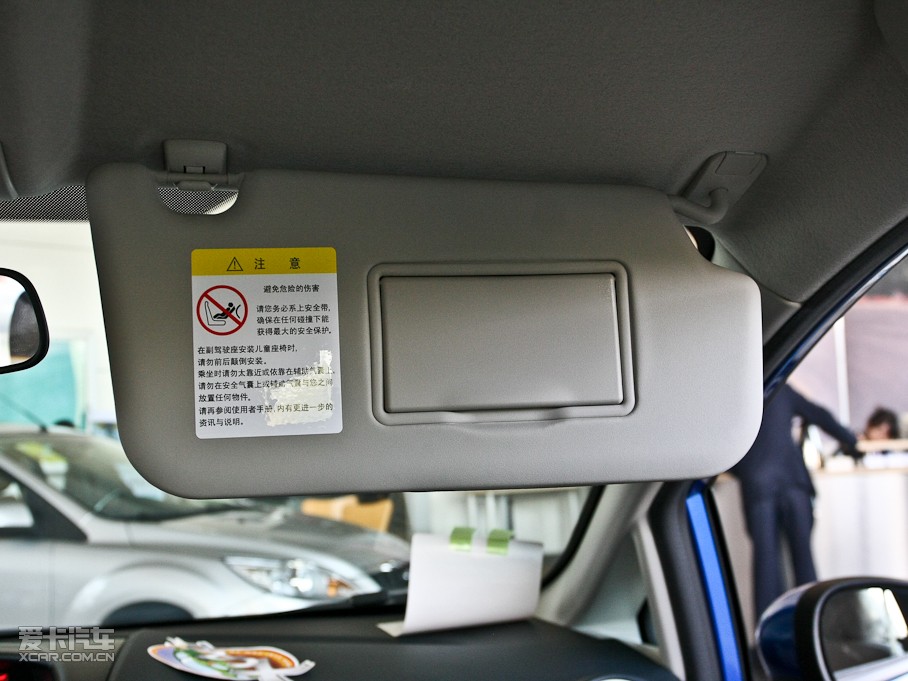 2010A  1.5L քӹâ޶