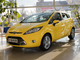 2010����껪 ��������45��