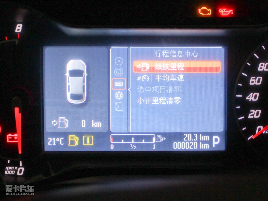 2011 GTDi 240 ԄӺA\ӌ