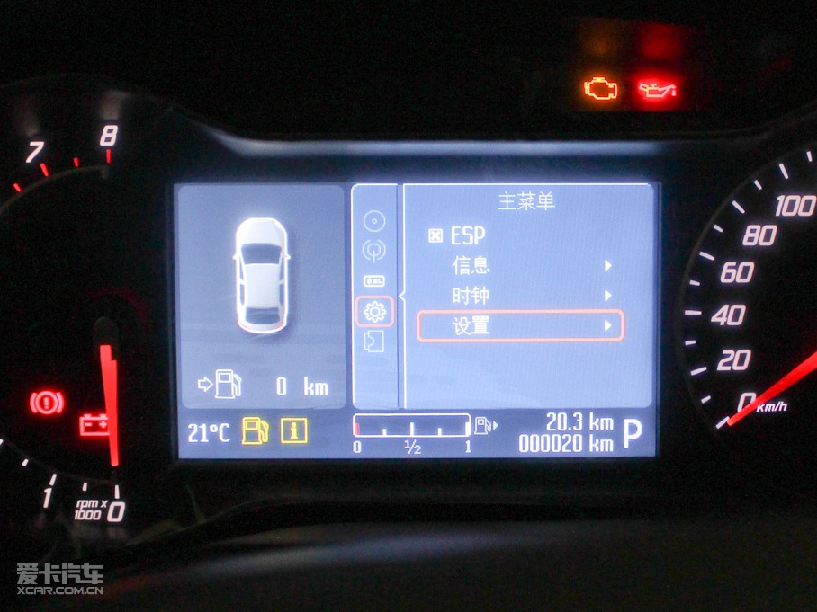 2011 GTDi 240 ԄӺA\ӌ