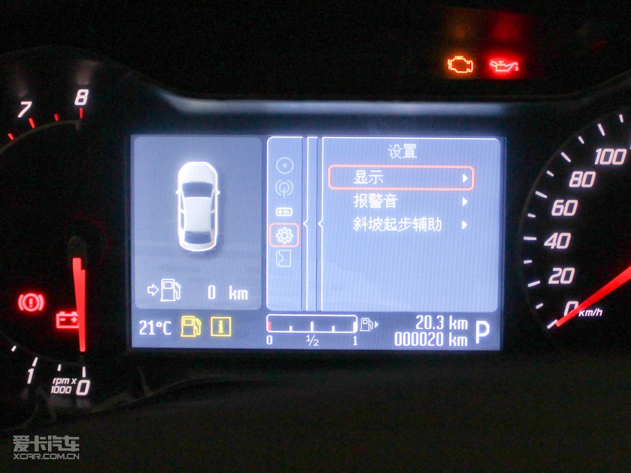 2011 GTDi 240 ԄӺA\ӌ