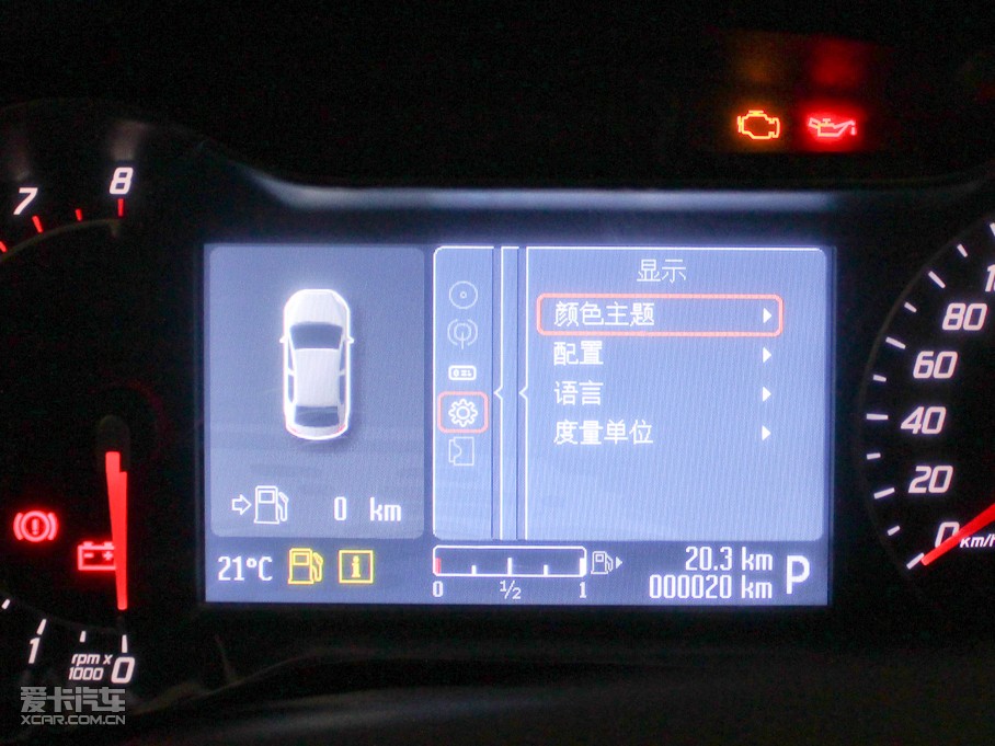 2011 GTDi 240 ԄӺA\ӌ