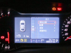 2011款GTDi 240 自动豪华运动导航版 中控区