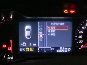 2011款GTDi 240 自动豪华运动导航版 中控区