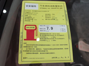 2011GTDi 240 Ԅ ŲͺĘ(bio)ʾ