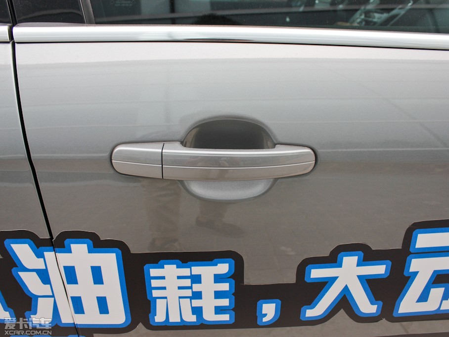 2012˹ Ɏ 2.0L քӺA\