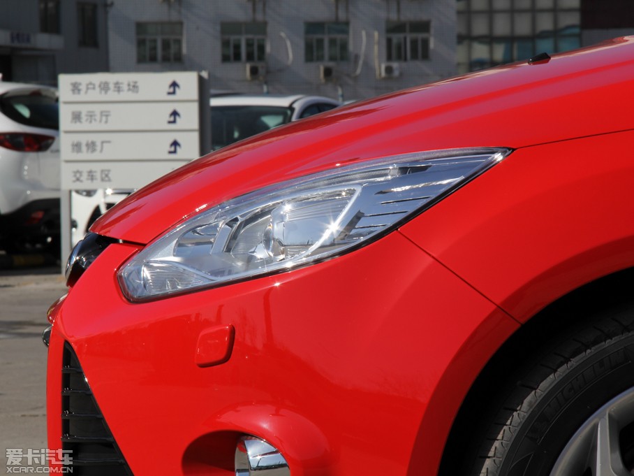 2012˹ Ɏ 2.0L ԄӺA\