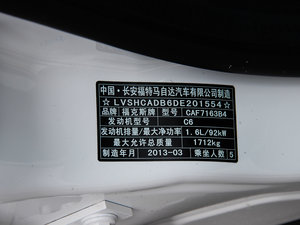 2012Ɏ 1.6L ԄL(fng) g