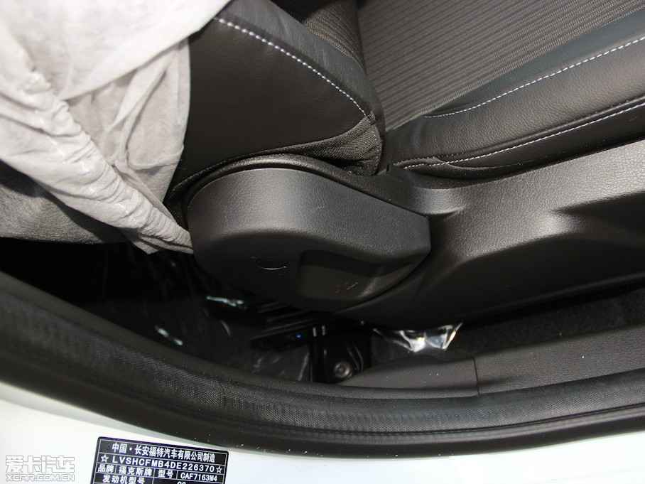 2012˹  1.6L քL(fng)