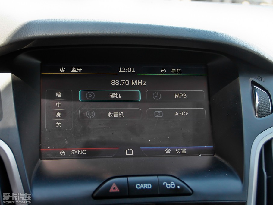 2012˹  1.6L Ԅ(dng)L(fng)