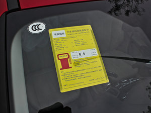 2012 1.6L ԄF ŲͺĘʾ