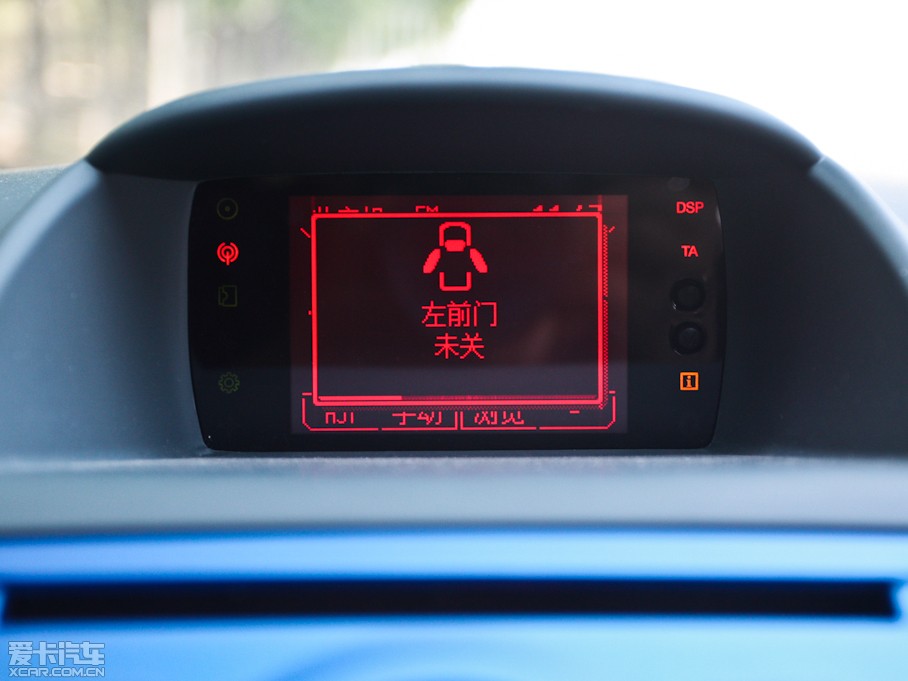 2012AɎ Ɏ 1.5L ԄӄӸ